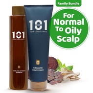 [Bundle Deal] Hair Loss Defence Shampoo 250ml + 2-In-1 Cleansing Shampoo And Conditioner 300ml