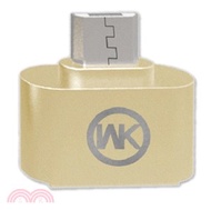【WK】急速傳輸 Micro-USB to USB 轉接器（金）