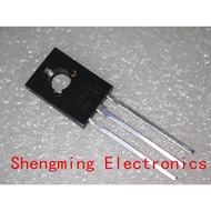 200pcs D882 2SD882 TO-126 transistor