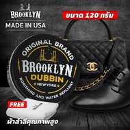 ฺBrooklyn ครีมไขปลาวาฬ ไขปลาวาฬ ยาขัดรองเท้า  Dubbin ครีมขัดรองเท้า ครีมทำความสะอาดหนัง ครีมทำความสะ