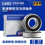 Nhập khẩu từ Nhật Bản Vòng bi tốc độ cao Bộ vòng bi lớn toàn diện 6200 6201 6202 6203 6204 6205 6206