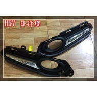 [Bird's Shop] 2016-18 HRV H-RV Dedicated Fog Lamp Frame Daytime Running Table Accessories Modificati