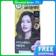 Mjsen | Mise-En-Scène Shining Essence Perfume Hair Dye 7N (Natural Brown) X 1