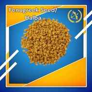 Fenugreek Seed/ Halba 1kg