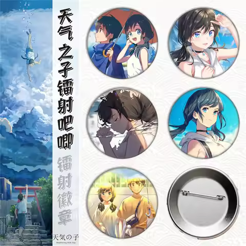 58mm Anime Weathering With You Morishima Hodaka Cosplay COSTUME Badge Pin SPTE Tinplate Brooch﻿ Prop
