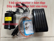 motor máy may gia đình 180W motor máy vắt sổ 180W