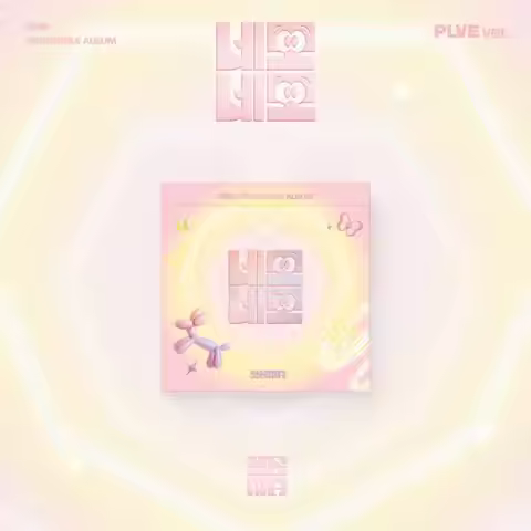 YENA - 3RD SINGLE ALBUM NEMO NEMO (PLVE ver.)