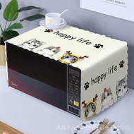 Universal Microwave Oven Cover Waterproof Oil-Proof Microwave Oven Cover Towel Meidi Grans Universal