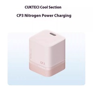 CUKTECH 40WPD ชาร์จเร็วแกลเลียมไนไตรด์ CP3 AC301เหมาะสำหรับ Apple 16หัวชาร์จ iPhone 16 Promax Type-C