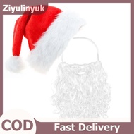 ziyulinyuk 1/2/6/12pcsSanta Beard White Santa Beard For Adults Christmas Santa Claus Gnome Cosplay B