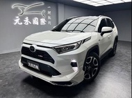 2020式 來店下殺 Toyota RAV4 豪華版 非自售全額貸 已認證配保固 實車實價 元禾國際 一鍵就到