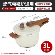 Household3-11LStainless Steel Pressure Cooker22cmInduction Cooker Pressure Cooker Amazonpresssure cooker