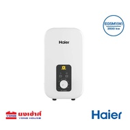 Haier เครื่องทำน้ำอุ่น รุ่น EI35M1 EI35M-F1W EI45M-F1W EI35M-F1CW EI45M-F1CW EI35M-F1W 3500W One