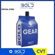 BOLD 1Lit CVT Oil Fluid Fully Synthetic Gear Transmission Proton Honda Nissan Toyota FE TC CVTF HCF