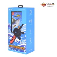 Nintendo Switch Fishing Star World Tour Rod Bundle Set Chinese Version [Pop Product Collection]