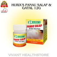 Hurix's Panau Salap &amp; Gatal-Gatal Kecil 12g