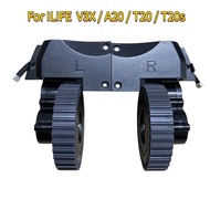New Walking Wheel Motor Assembly For ILIFE  V3X / A20 / T20 / T20s  Robot Vacuum Cleaner Parts Wheel
