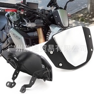 Suitable for Honda CB650R CB150R CB250R CB300R modified windshield deflector front windshield