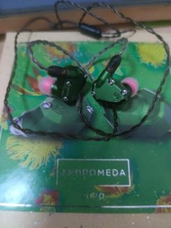 Campfire Audio Andromeda 2020 綠仙