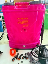 ถังพ่นยา แบบแบตเตอรี่ จากัวร์ Jaguar 16ลิตร 20ลิตร แบตอึด แถมหัวพ่น 4หัว หัวพ่นรองมัน ร่องยาง เครื่