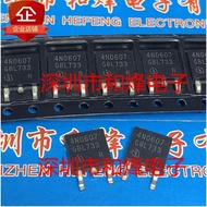 2-5PCS Transistor MOS Tube 65S650CE IPD65R650CE 06P004N 4N0607 6R600P 5R650CE 180N10N 12CN10N 122N10