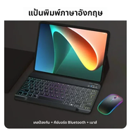 เคสคีย์บอร์ดสำหรับ Huawei matepad 11.5นิ้ว2023 BTK-W09 Funda เคสคีย์บอร์ดมีไฟหลังแบบแม่เหล็กสเปนโปรต