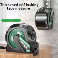 1pc Thickened Self-Locking Tape Measure, 3m/5m/7.5m/10m Household Industrial Tape Measure, Wear-Resi