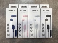 【全新行貨 門市現貨】Sony USB-C 有線入耳式耳機 IER-EX15C