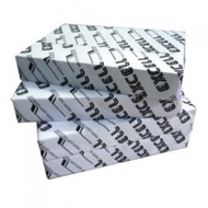Excel Paper A4 A5 70 80gsm A4 Paper 70gsm A4 Paper 80gsm