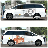 CANJING | สติกเกอร์รถสร้างสรรค์ Tom และ Jerry