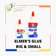 Elmers Glue (40ml - 130ml)