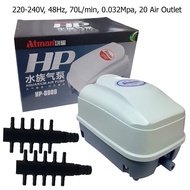 ATMAN HP8000 Air Pump