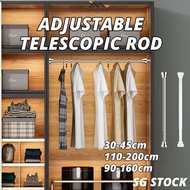 {SG} Adjustable Rod Telescopic Rod Tension Rod Curtain Rod No Drill Required Bathroom Shower Curtain Rod Extendable Rod