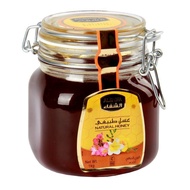 1 KG Al Shifa Honey - Alshifa Honey - Alsifa Al Sifa Alsyifa Alsyifa Asifa Asyifa Honey