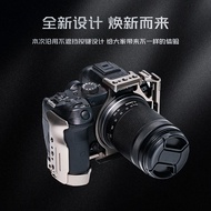 Yanzuo Suitable Canon R7 Camera Rabbit Cage Video Stabilizer Accessories Canon r7 Camera Extension M