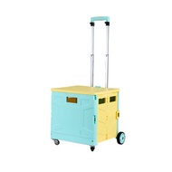 Haodeyi三代購物車 4轆 摺疊購物車 收納箱 推拉車 買菜車 拉桿折疊購物車-大號(湖藍黃色)