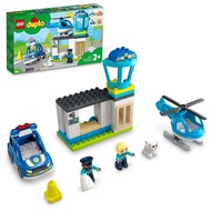 LEGO Duplo Duplo City Police Station Helicopter 10959 Toy Block Present Infant Baby Police Police St