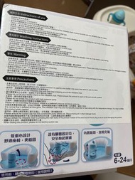嬰兒學習椅