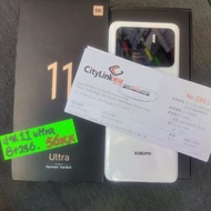 小米 11 ultra 5G 256/512gb 最強相機 dxomark第一位 🎉