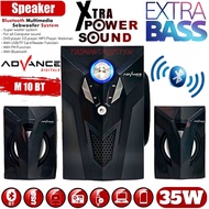 Speaker Bluetooth Aktif Advance M10BT Portable Subwoofer Bass Speaker with FM Radio MP3 - speaker ak