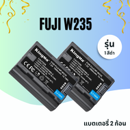 KingMa แท้100% FUJI NP-W235 แบตและที่ชาร์จแบตเตอรี่ Dual สำหรับ XT4 / XH2 ( NPW235 )(พร้อมส่งและรับป