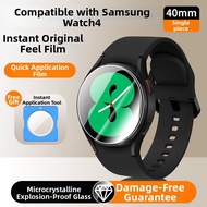 DAJIHUI | Shockproof Galaxy Watch Full Coverage Screen Protector 44mm