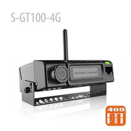 SURECOM S-PTT100 4G 車用 網絡對講機 Walkietalkie 無須牌照 行貨保用1年 ( 覆蓋全港) GT-100-4G