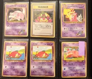 PTCG Vintage 超多選擇‼️日版 舊背 old back Holo 比卡超_卡比獸_鯉魚王_噴火龍_火恐龍_小火龍_水箭龜_啫喱龜_雷超_三神鳥_伊貝_傻鴨_呆呆獸_小霞_禁卡_臭泥_紅唇蛙
