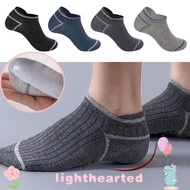 LIGHTHEARTED Invisible Heighten Socks, Inner Height Insoles Cotton Inner Height Socks, Anti-crack Br