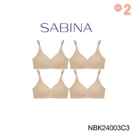 ( Set 4 ชิ้น ) Sabina Soft Collection Level 2 เสื้อชั้นใน ไร้ตะเข็บ ไร้โครง รหัส NBK24003 - สีเนื้อเ