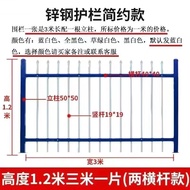 Hàng Rào Thép Kẽm Ngoài Trời Lan Can Sắt Mạ Kẽm Hàng Rào Nghệ Thuật Cho Sân Và Tường Nhà Máy Thương