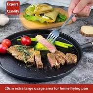 Cast Iron Skillet Household Pancake Pan Coated Non-Stick Pan Thickened Pancake Pan Iron Skillet