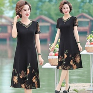 Mother Dress Skirt 40-50 Years Old Middle-aged Elderly Women Noble Middle-aged Women Chiffon Day Dre