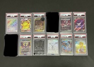全要超平 PSA10 Pokemon Card 比卡超 噴火龍 鬼龍 耿鬼 月伊 莉莉艾 黑噴 X噴 Y噴 黑白 太晶 30週年 寶可夢卡牌 寵物小精靈 PSA 評級卡 鑑定卡 Pikachu Cha